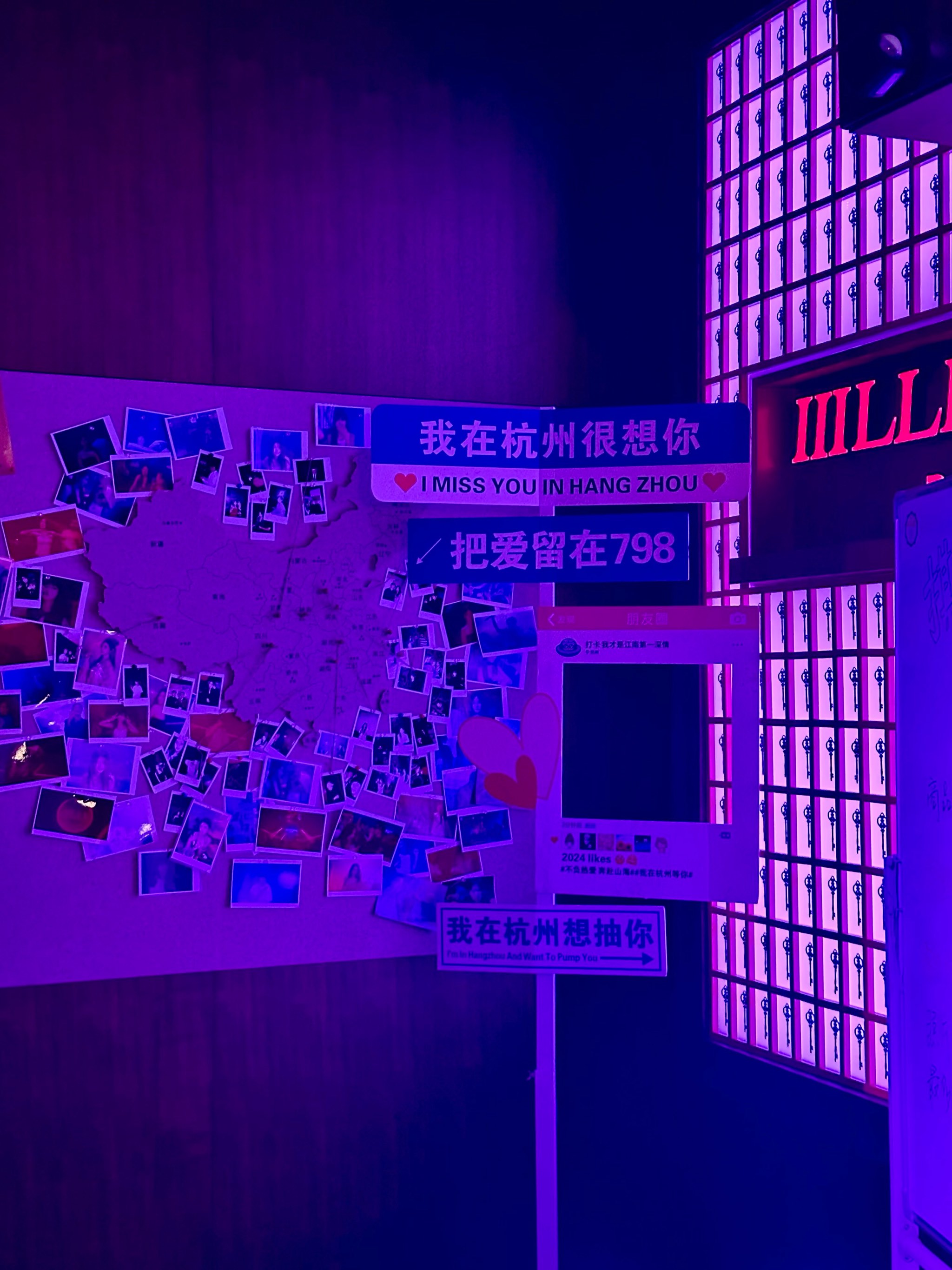 阳江商务ktv优选高端商务ktv体验-阳春市ktv预订